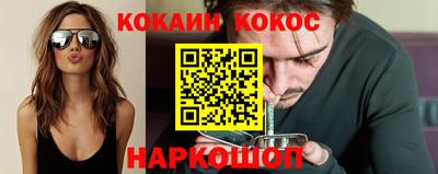 mdma Малоярославец