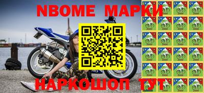 круглые Моздок