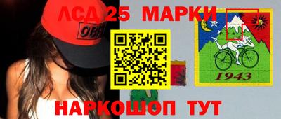 круглые Моздок