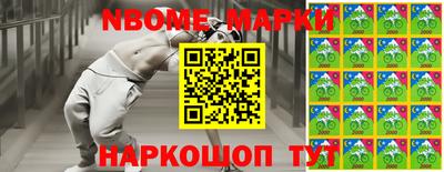 круглые Моздок
