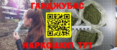 mdma Малоярославец