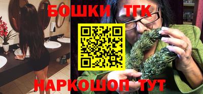 mdma Малоярославец