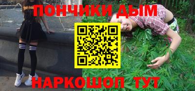 молекула духа Можга