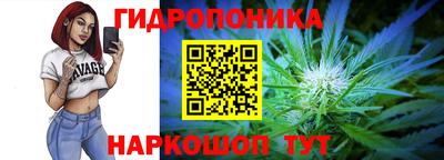 меф VHQ Малгобек