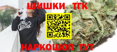 кристаллы Мариинск