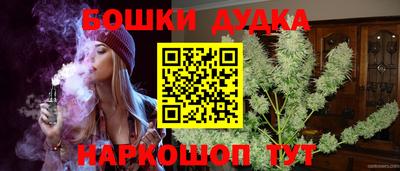круглые Моздок