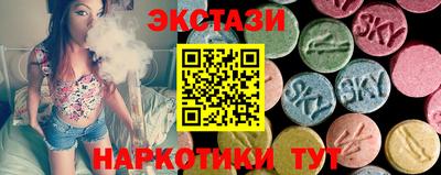 mdma Малоярославец