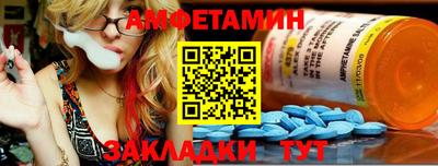 mdma Малоярославец