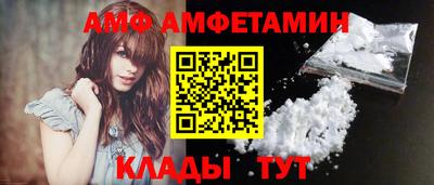 круглые Моздок