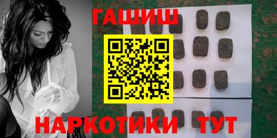 круглые Моздок