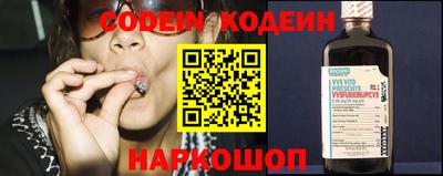 круглые Моздок