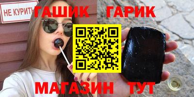 mdma Малоярославец