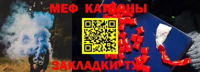 mdma Малоярославец
